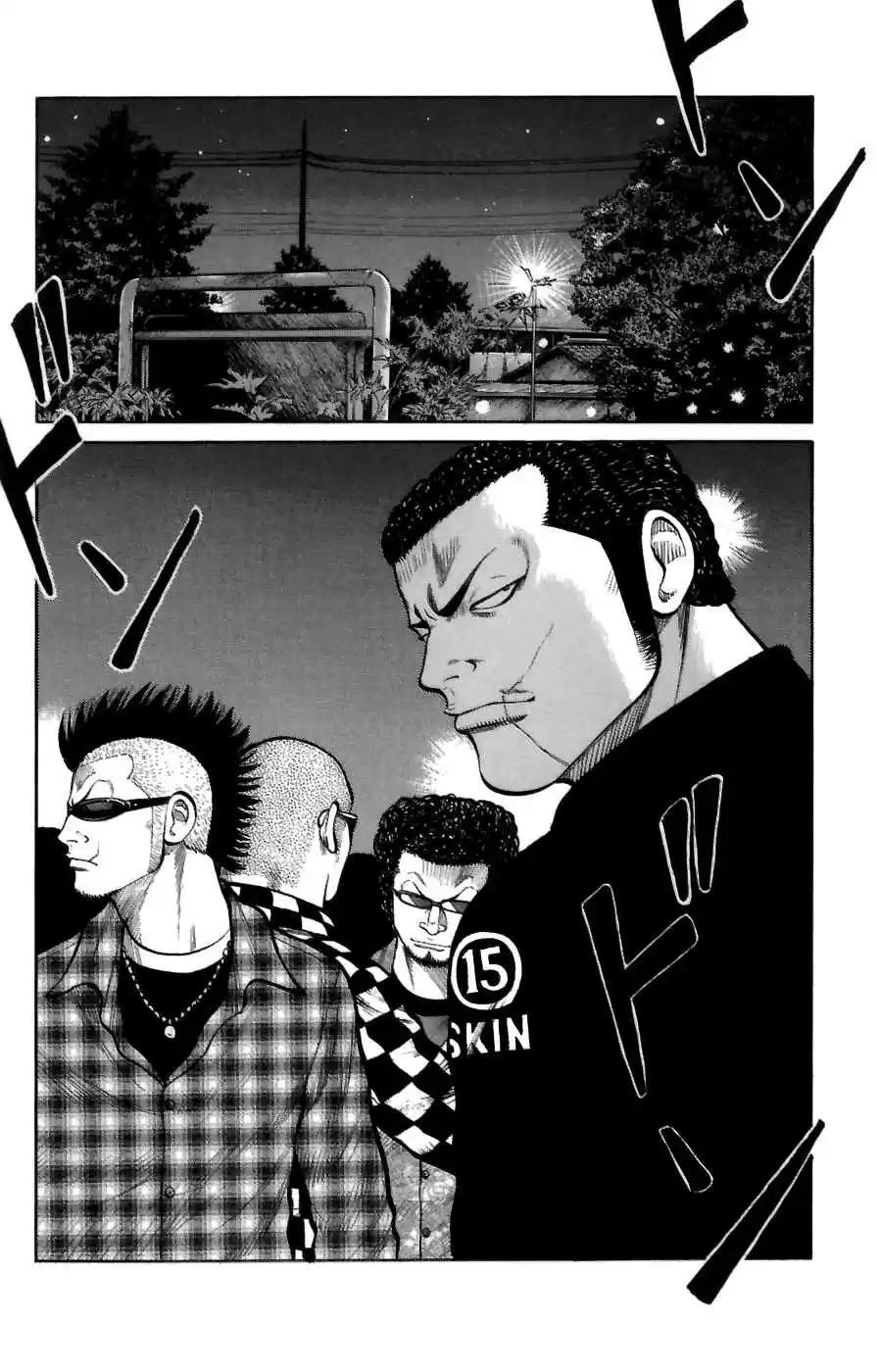 Worst Vol. 18 Ch. 71 Firing Up of the Hana gumi!