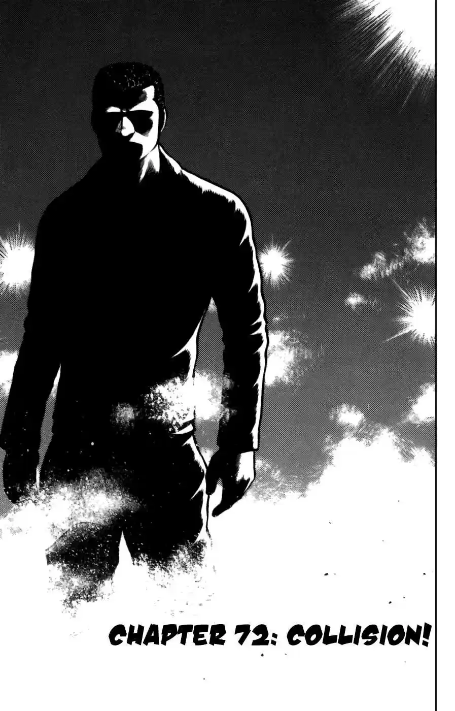 Worst Vol. 18 Ch. 72 Collision!