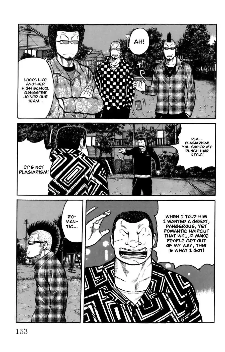 Worst Vol. 18 Ch. 72 Collision!