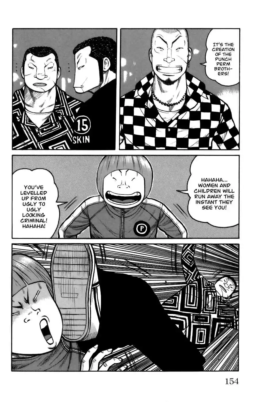 Worst Vol. 18 Ch. 72 Collision!