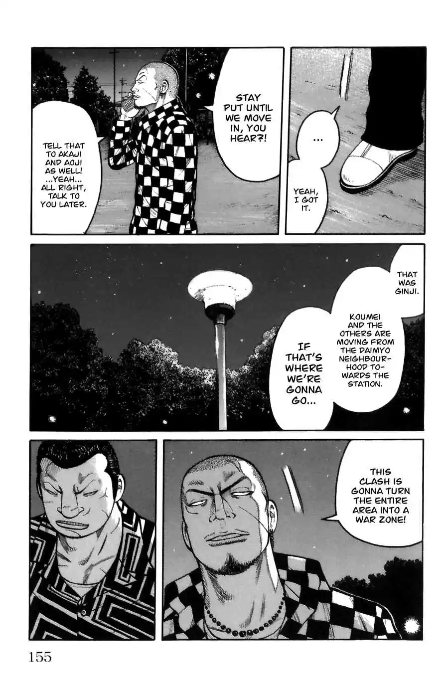 Worst Vol. 18 Ch. 72 Collision!