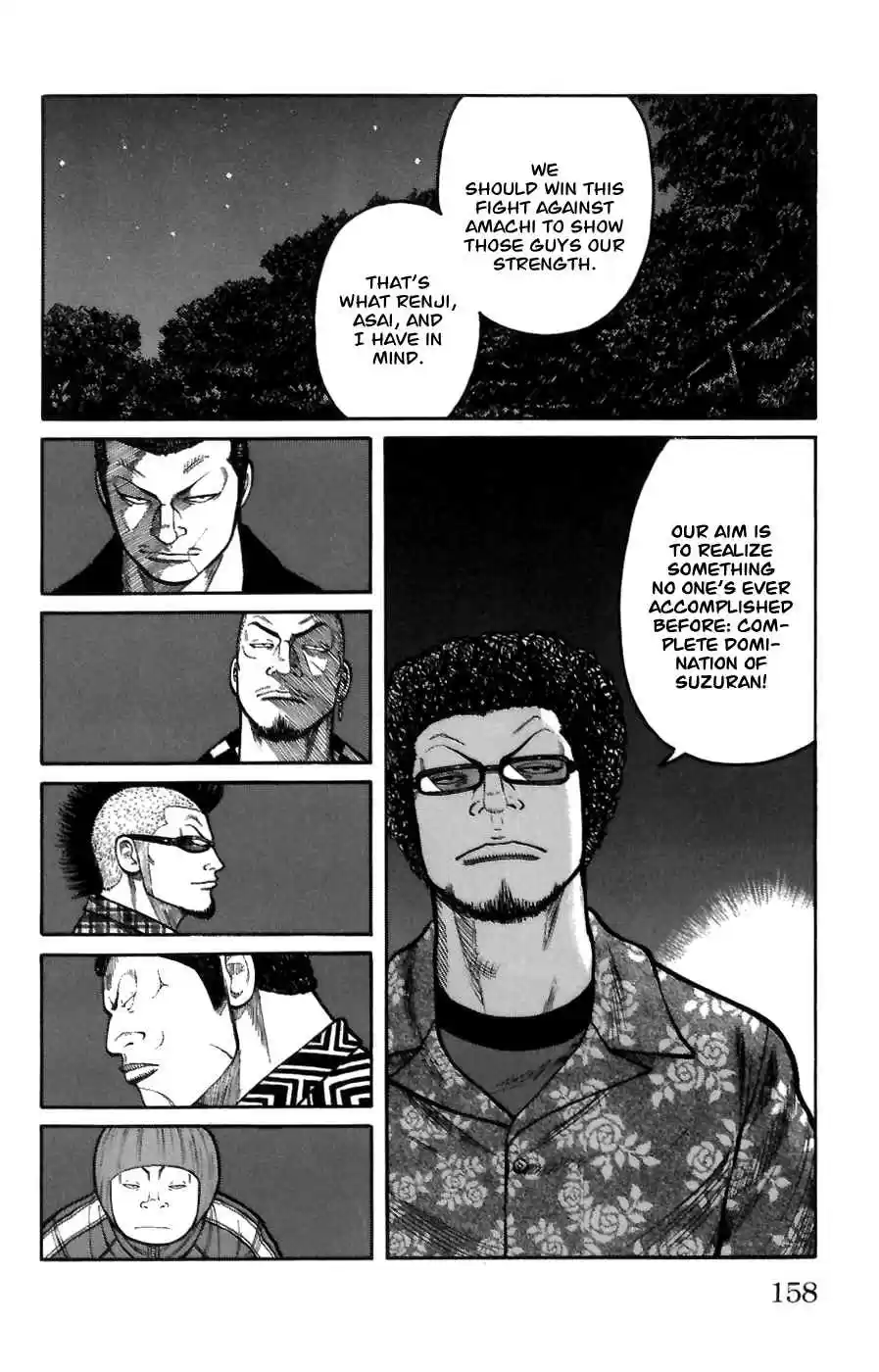 Worst Vol. 18 Ch. 72 Collision!