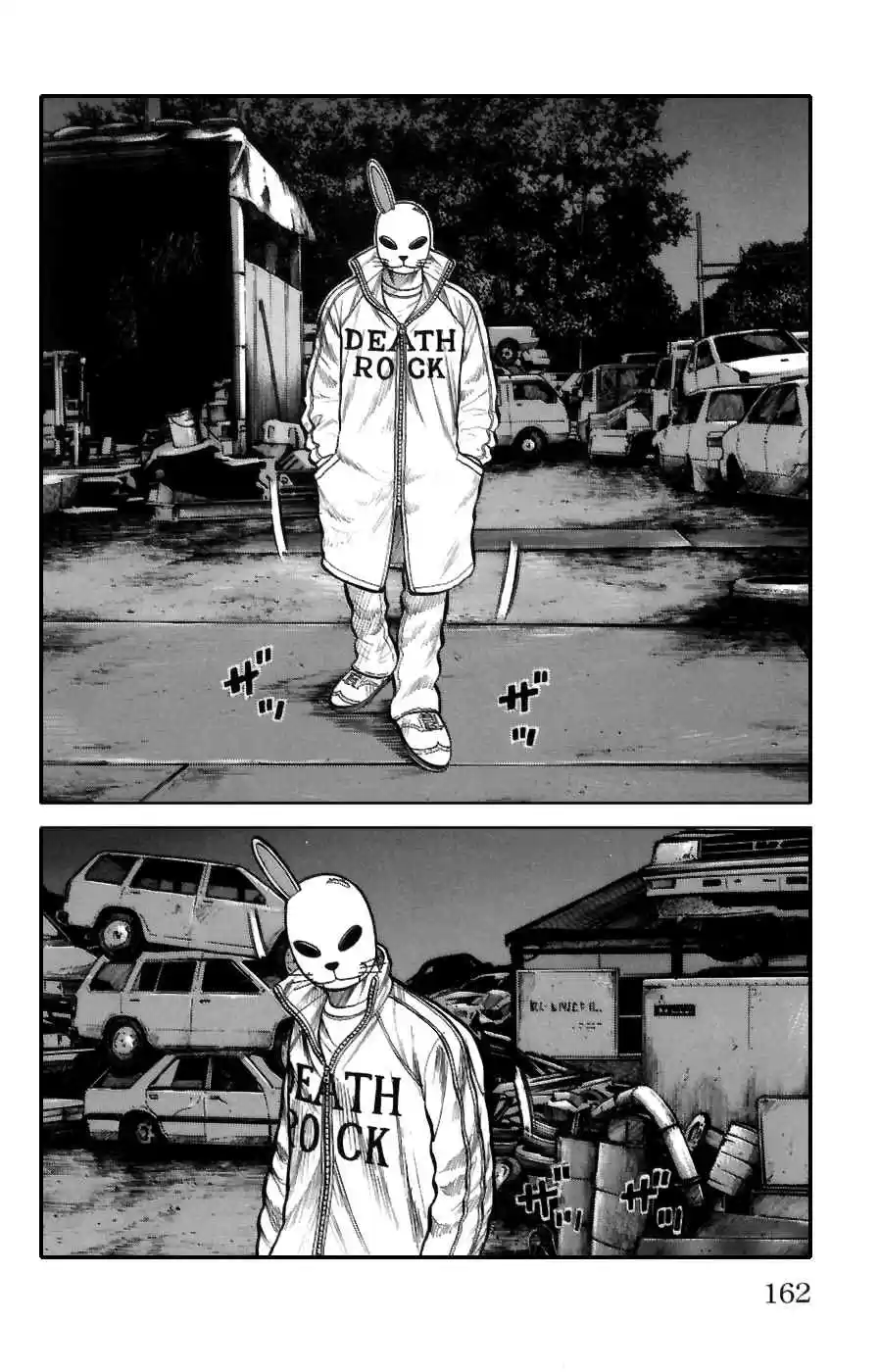 Worst Vol. 18 Ch. 72 Collision!