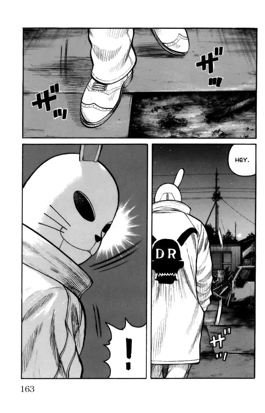 Worst Vol. 18 Ch. 72 Collision!