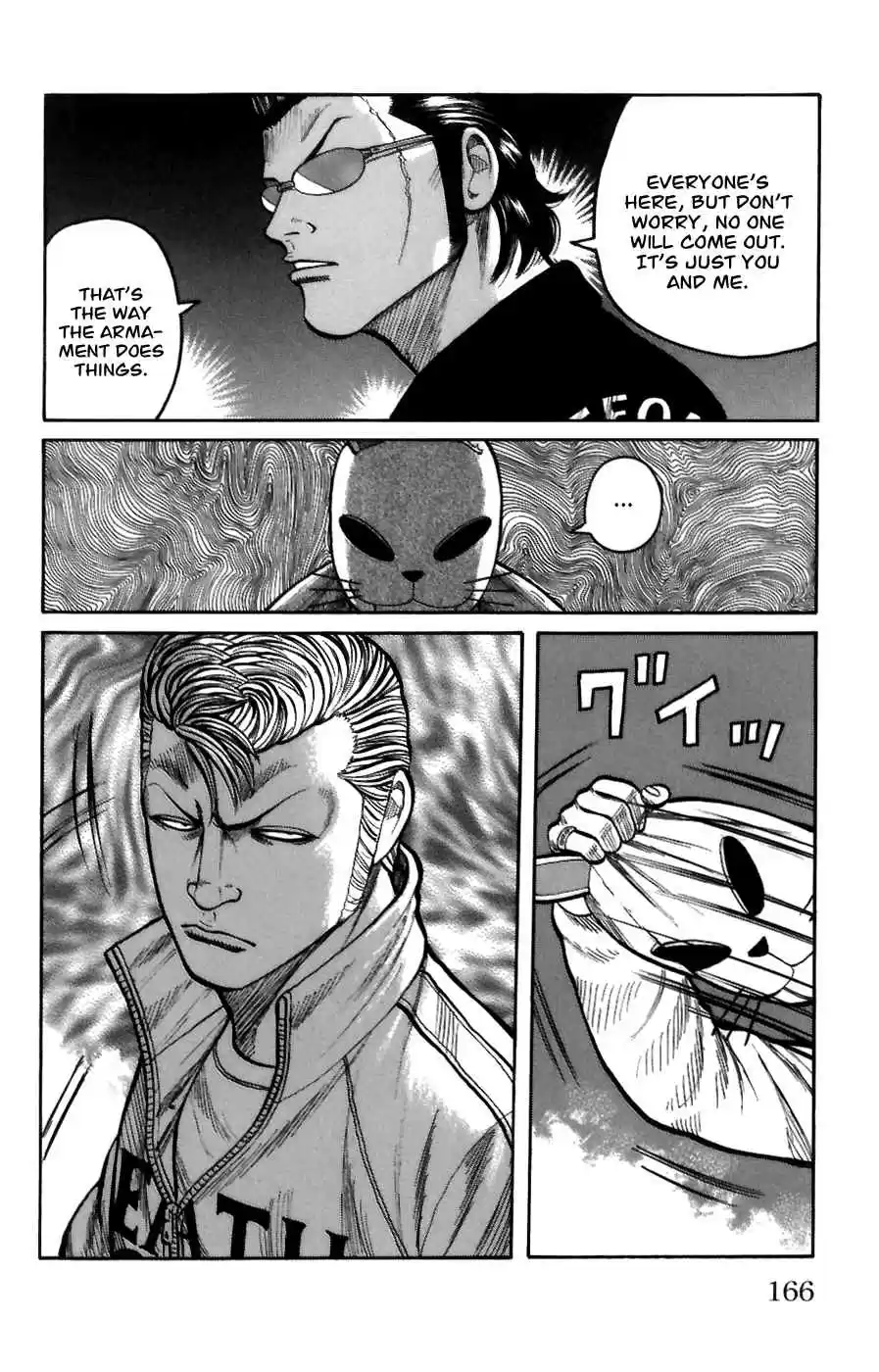 Worst Vol. 18 Ch. 72 Collision!