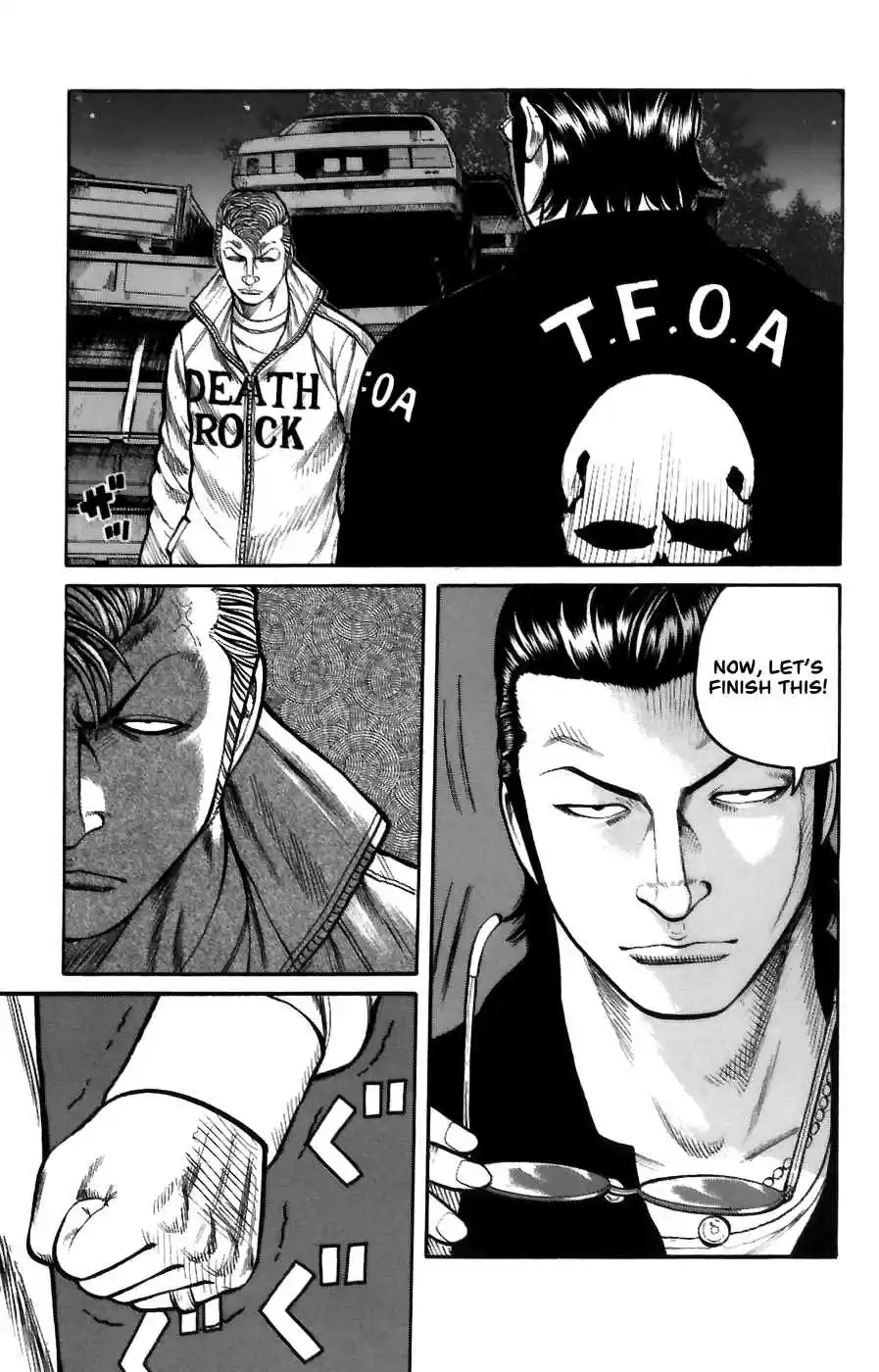 Worst Vol. 18 Ch. 72 Collision!