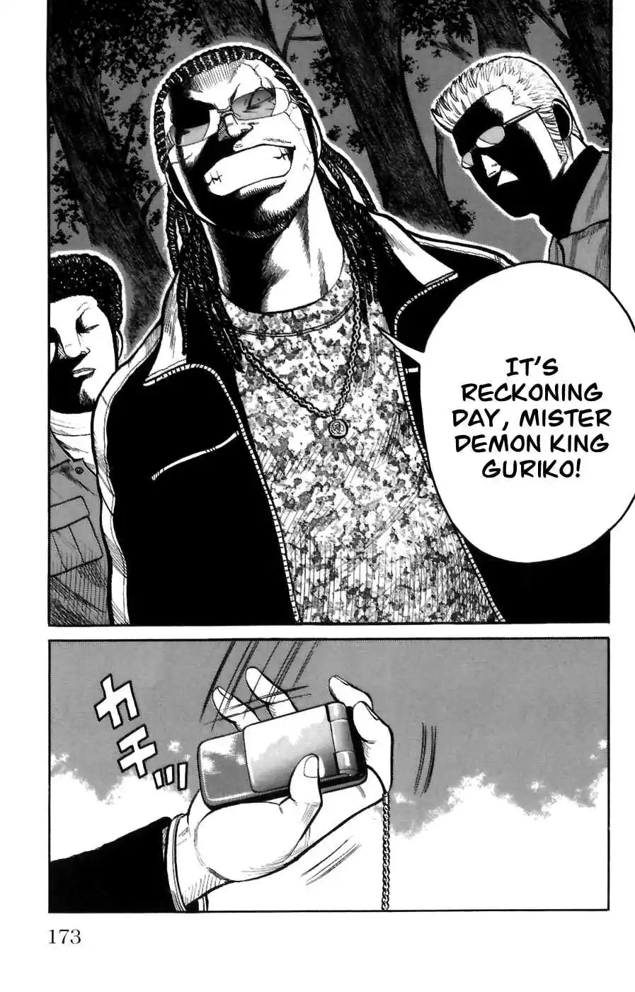 Worst Vol. 18 Ch. 72 Collision!