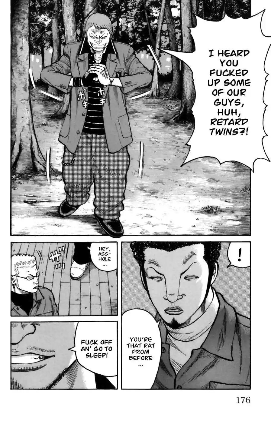 Worst Vol. 18 Ch. 72 Collision!