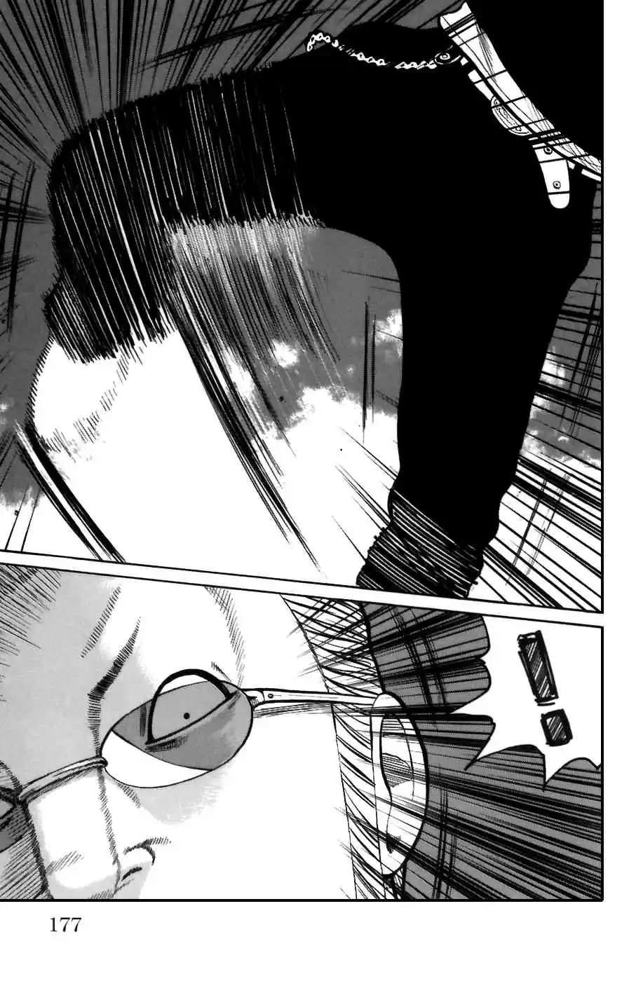 Worst Vol. 18 Ch. 72 Collision!