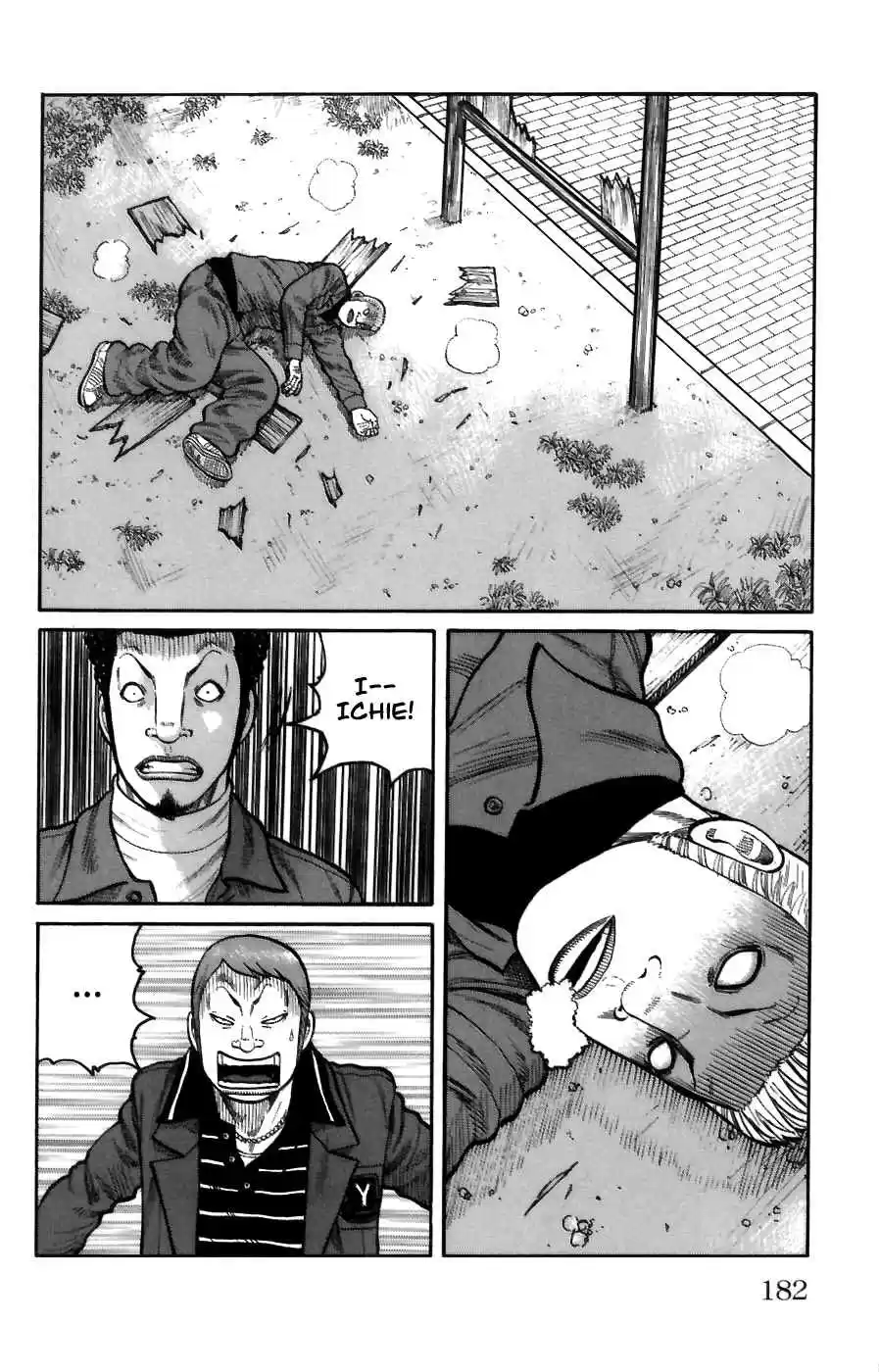 Worst Vol. 18 Ch. 72 Collision!