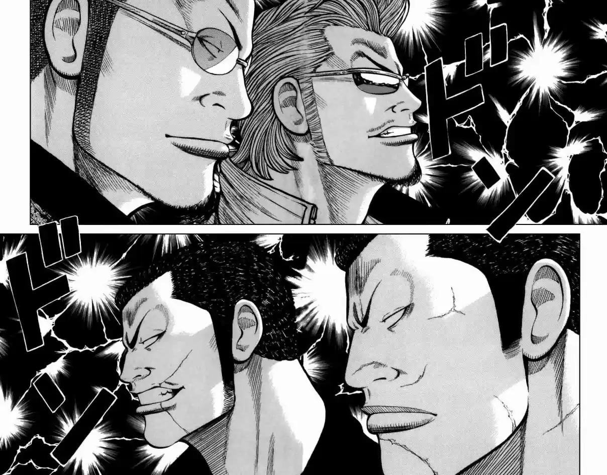 Worst Vol. 18 Ch. 72 Collision!