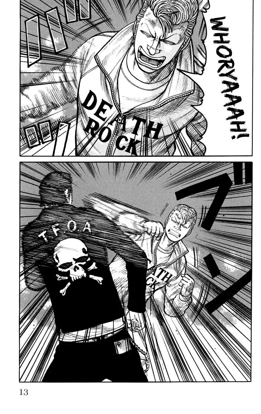 Worst Vol. 19 Ch. 73 Men