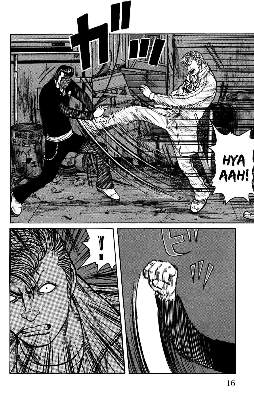 Worst Vol. 19 Ch. 73 Men