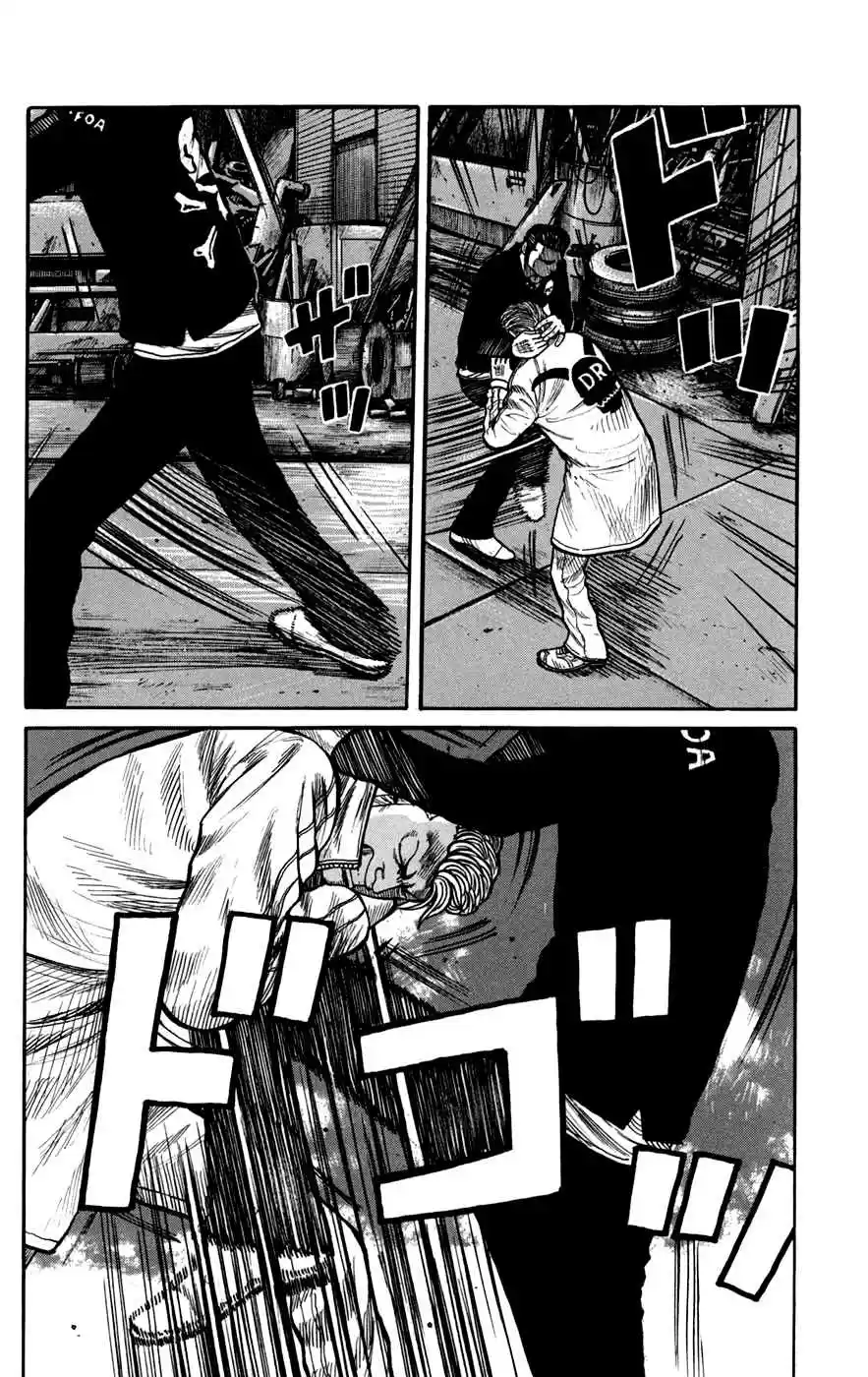 Worst Vol. 19 Ch. 73 Men