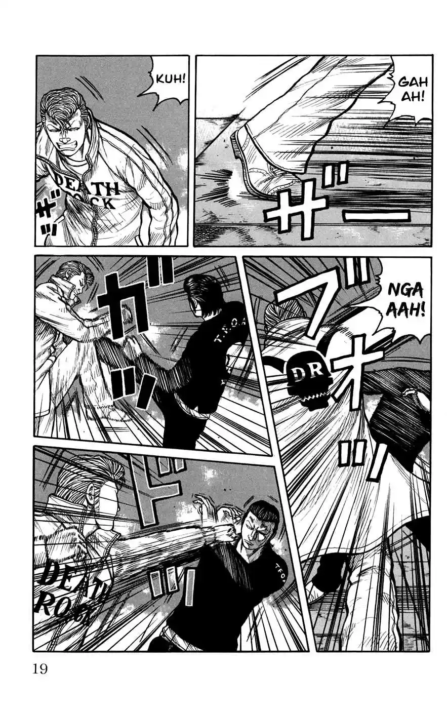 Worst Vol. 19 Ch. 73 Men