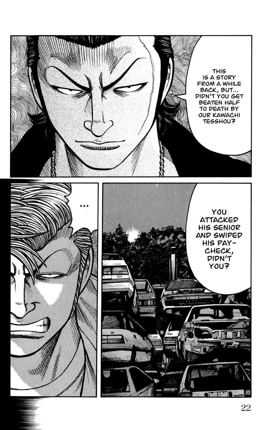 Worst Vol. 19 Ch. 73 Men