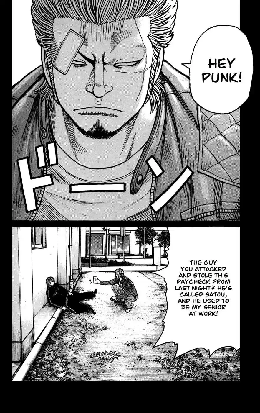Worst Vol. 19 Ch. 73 Men