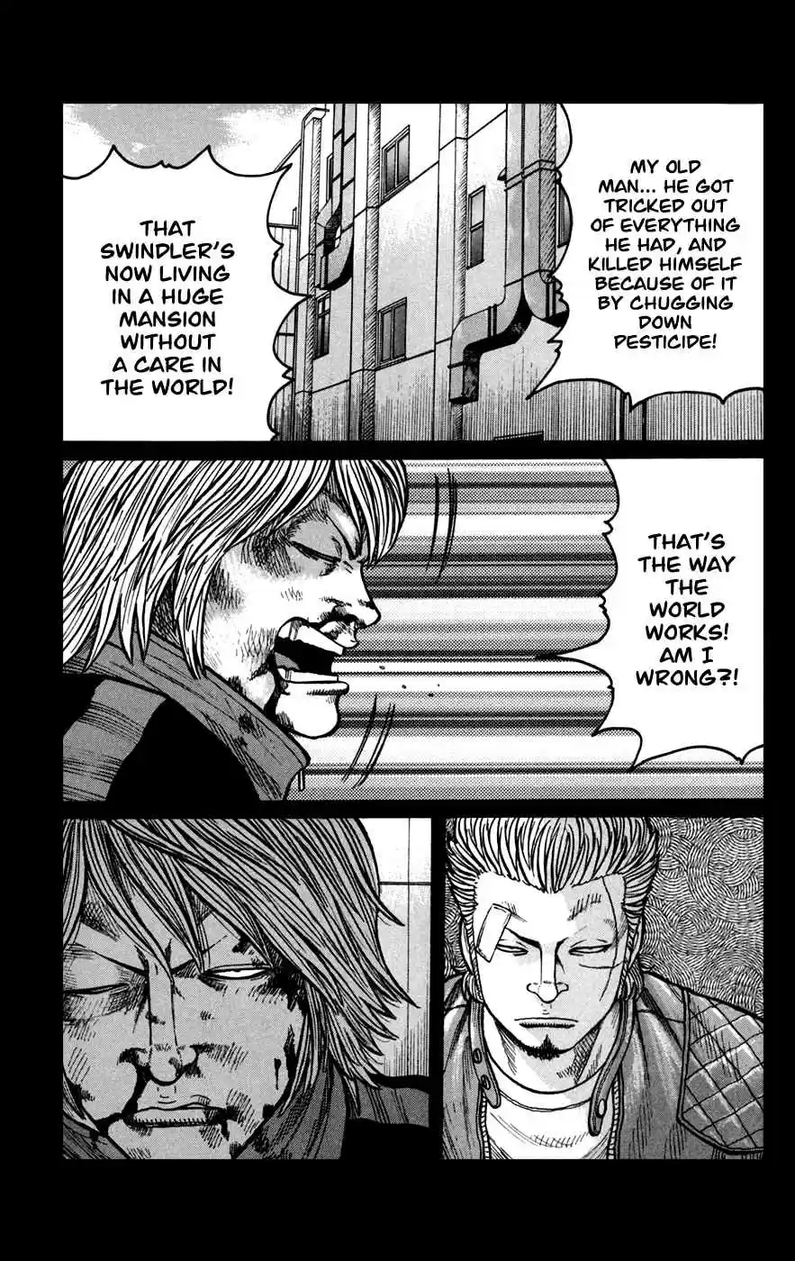 Worst Vol. 19 Ch. 73 Men