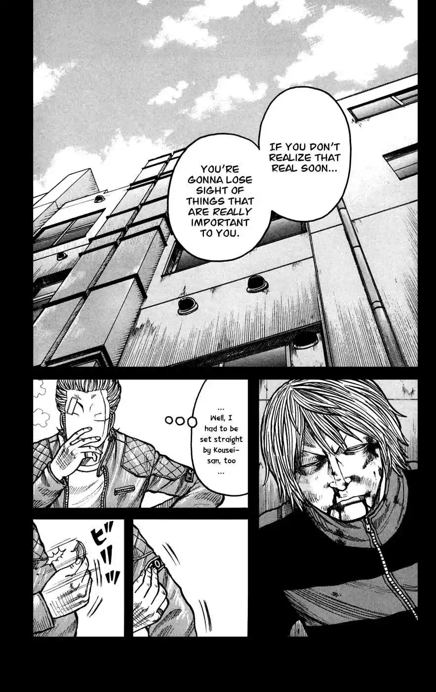 Worst Vol. 19 Ch. 73 Men