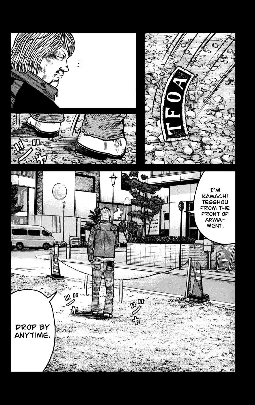 Worst Vol. 19 Ch. 73 Men