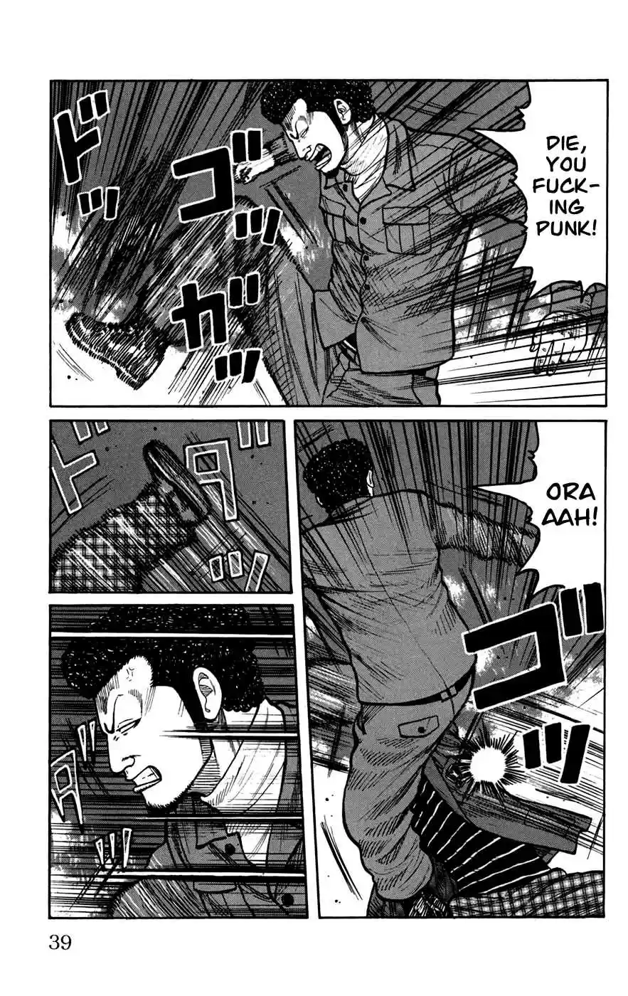 Worst Vol. 19 Ch. 73 Men