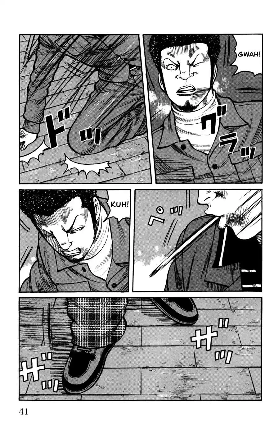 Worst Vol. 19 Ch. 73 Men