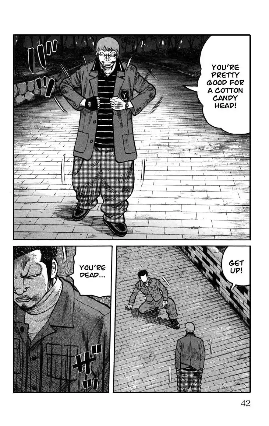 Worst Vol. 19 Ch. 73 Men