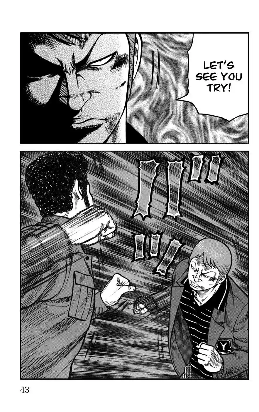 Worst Vol. 19 Ch. 73 Men