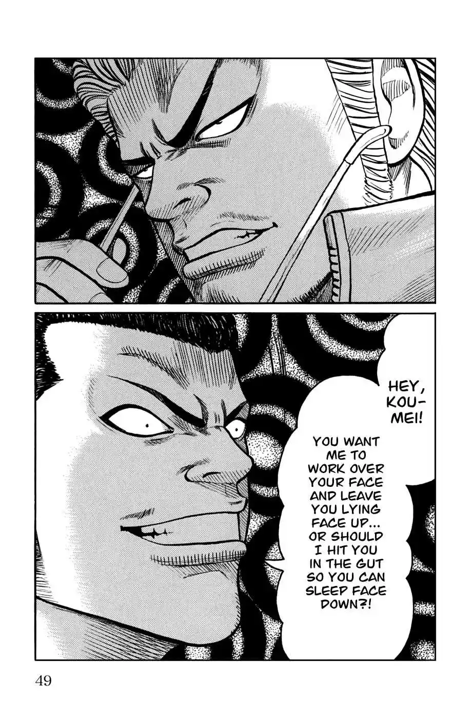 Worst Vol. 19 Ch. 73 Men