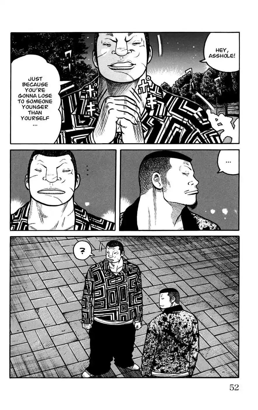 Worst Vol. 19 Ch. 74 Clash!