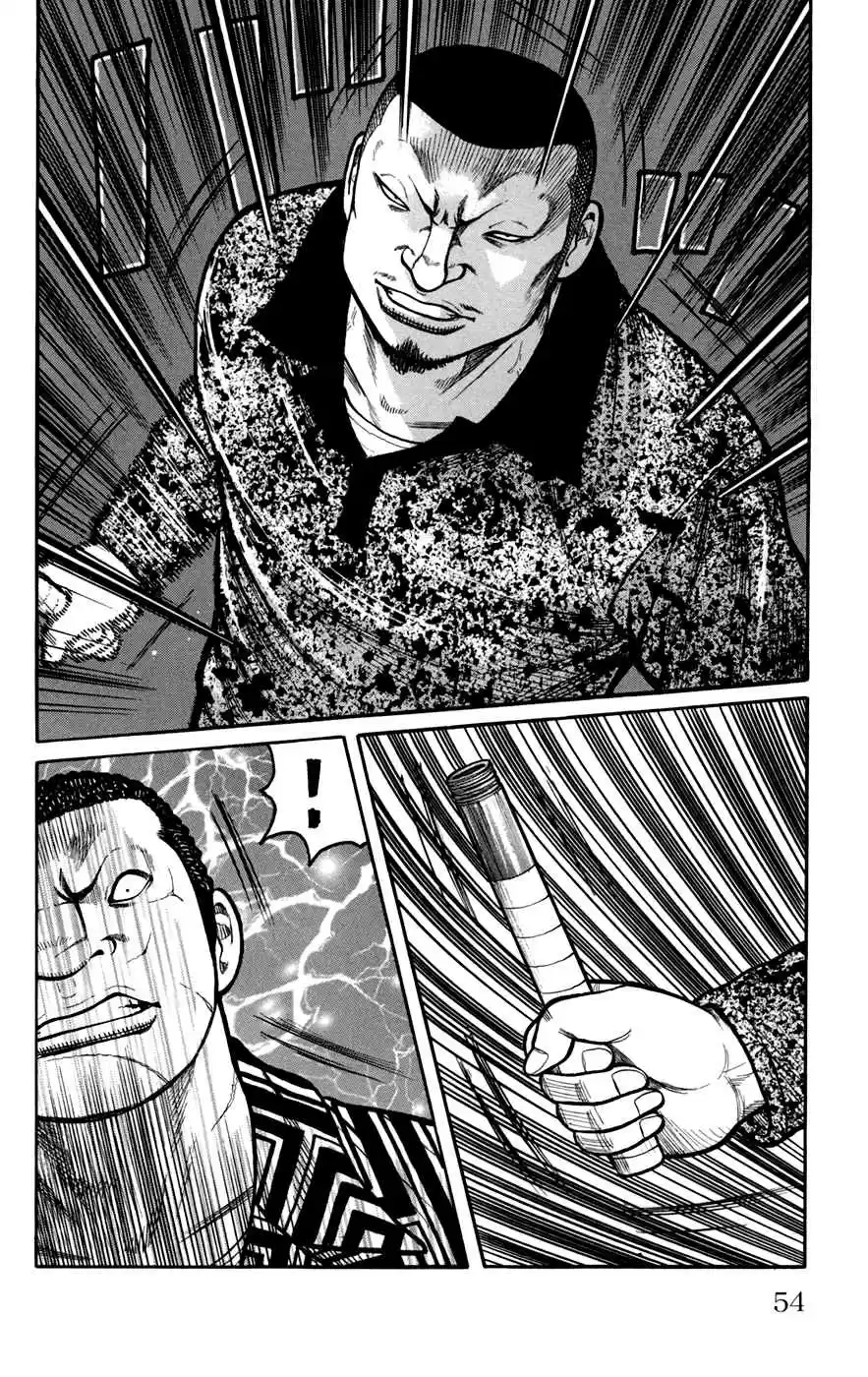 Worst Vol. 19 Ch. 74 Clash!