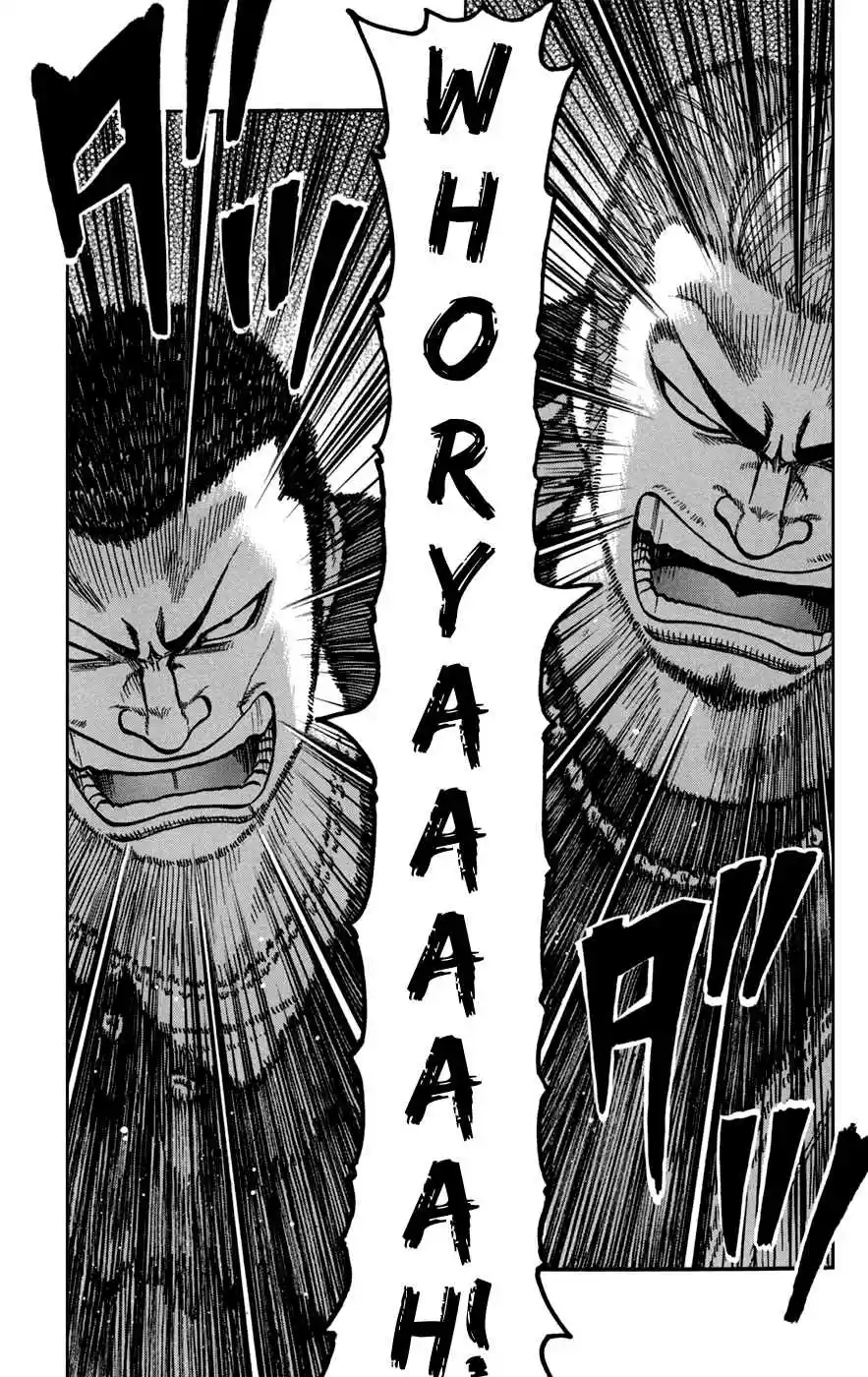 Worst Vol. 19 Ch. 74 Clash!