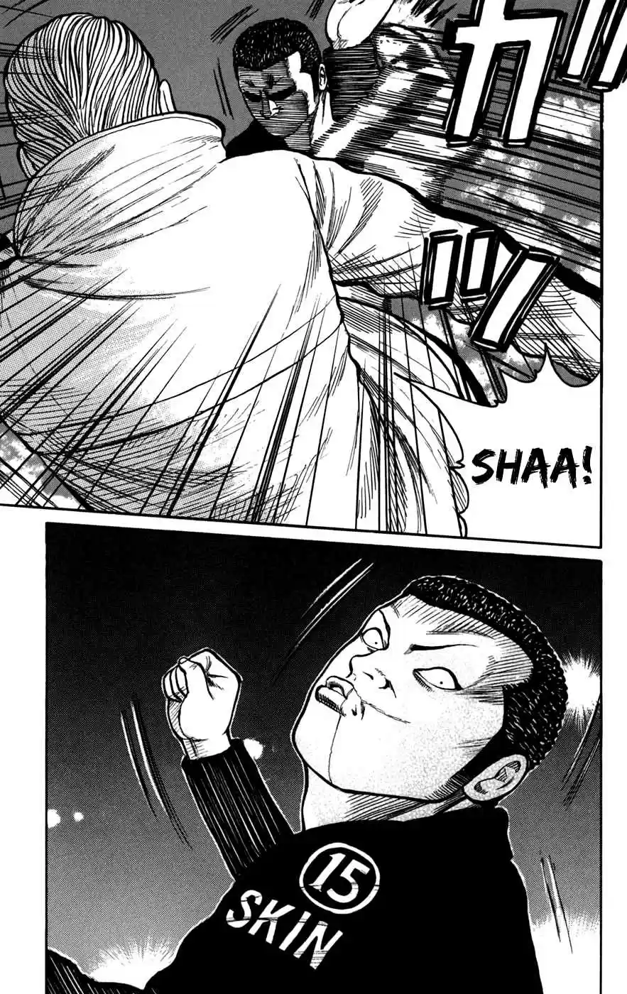 Worst Vol. 19 Ch. 74 Clash!