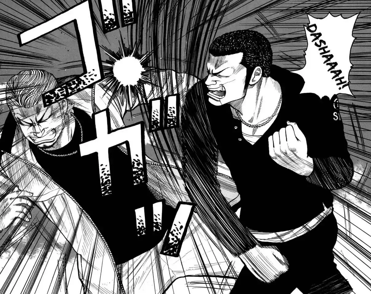Worst Vol. 19 Ch. 74 Clash!