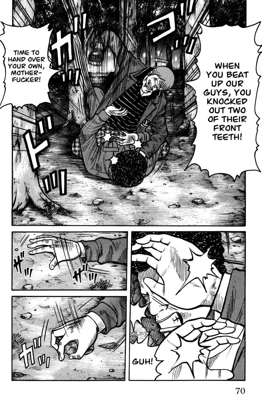 Worst Vol. 19 Ch. 74 Clash!