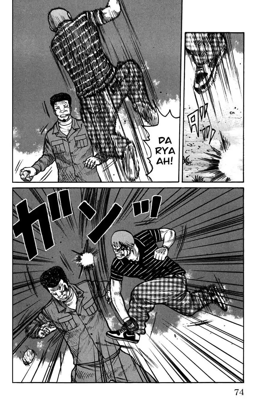 Worst Vol. 19 Ch. 74 Clash!