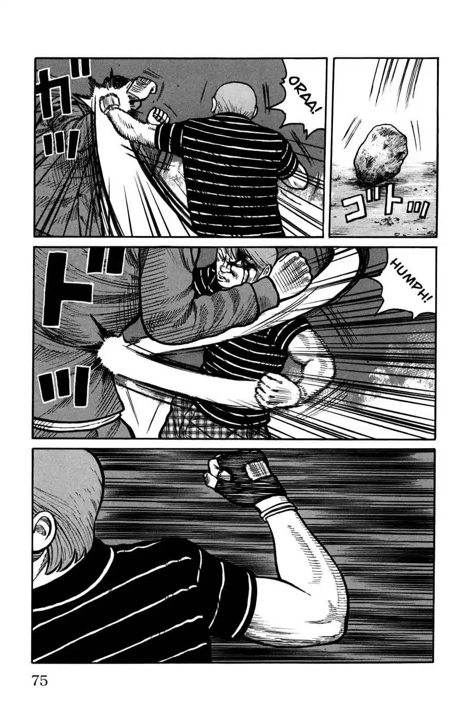 Worst Vol. 19 Ch. 74 Clash!