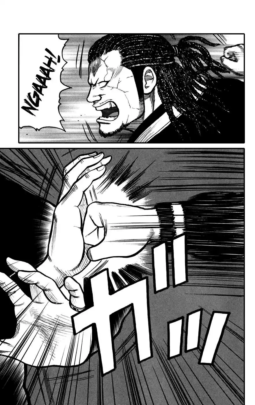 Worst Vol. 19 Ch. 74 Clash!