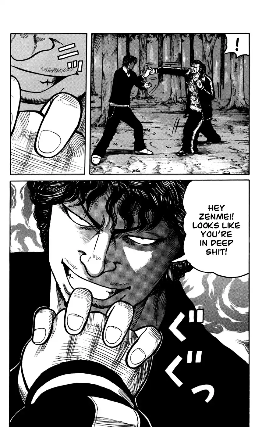 Worst Vol. 19 Ch. 74 Clash!