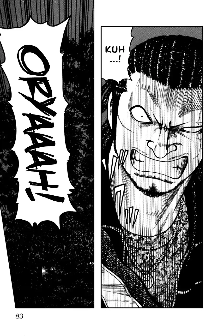 Worst Vol. 19 Ch. 74 Clash!
