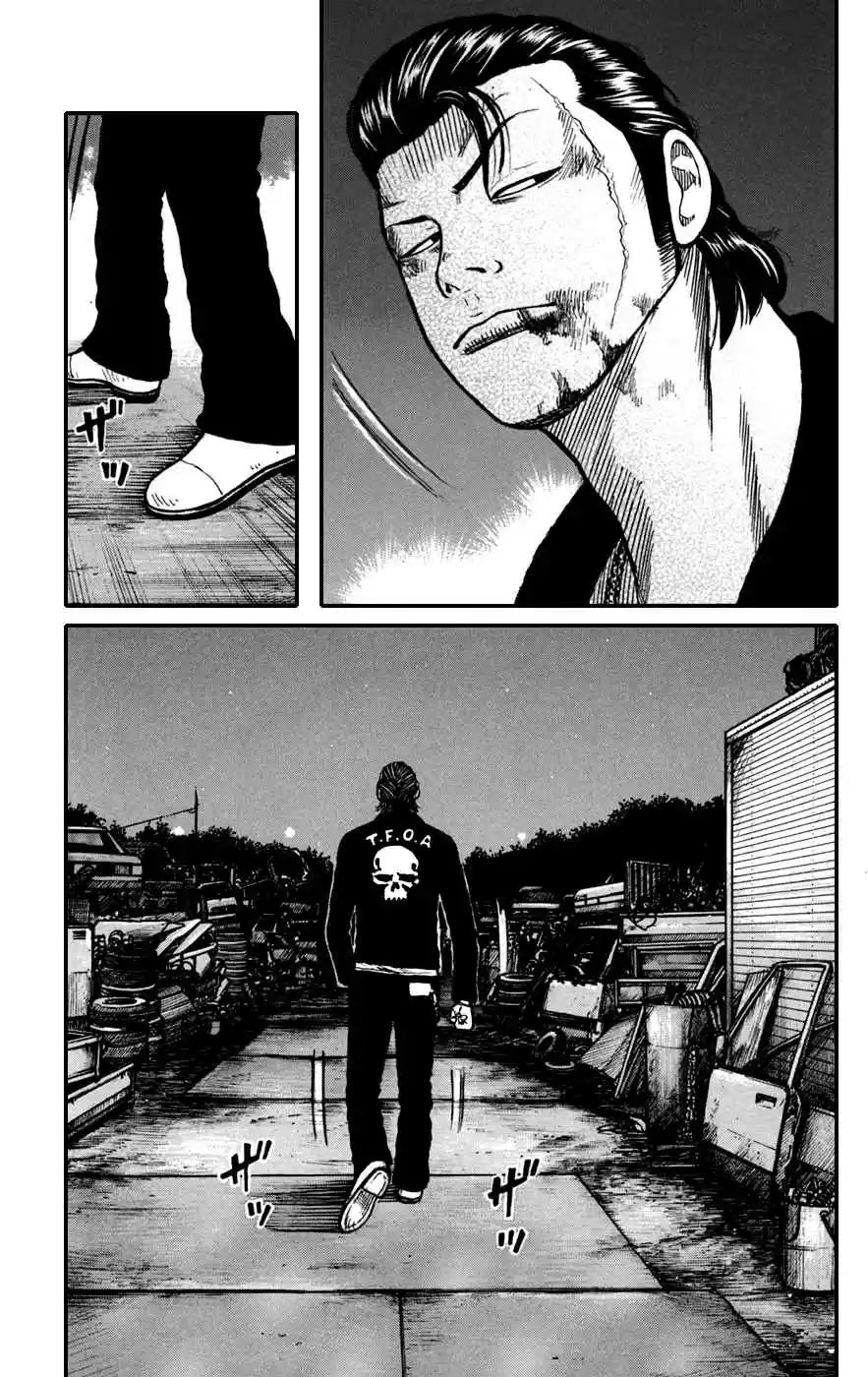 Worst Vol. 19 Ch. 74 Clash!