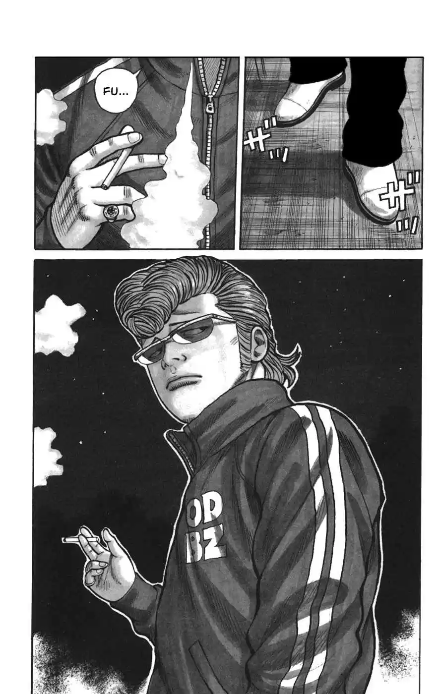 Worst Vol. 19 Ch. 75 Level 3