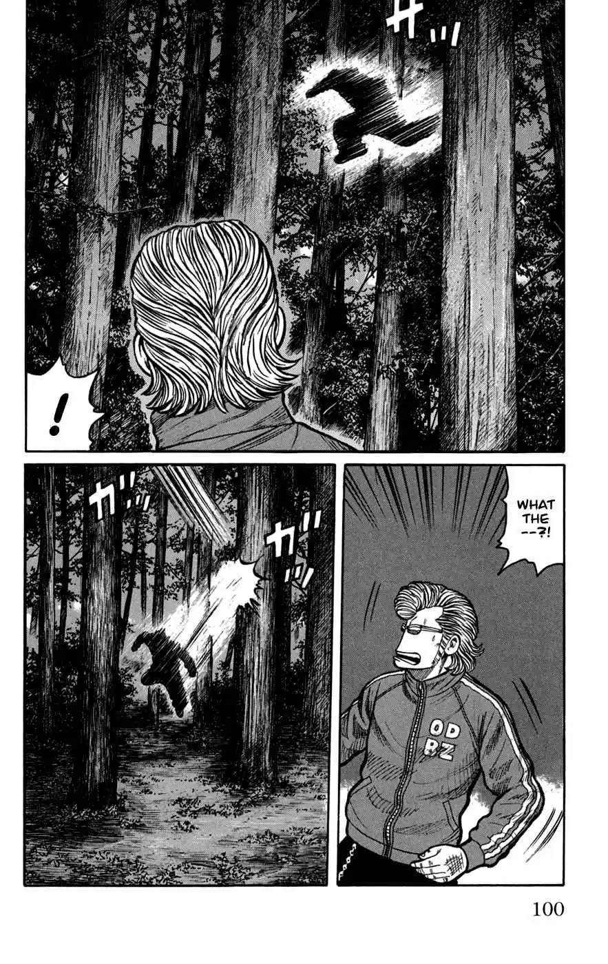 Worst Vol. 19 Ch. 75 Level 3