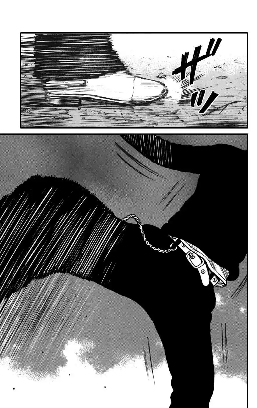 Worst Vol. 19 Ch. 75 Level 3