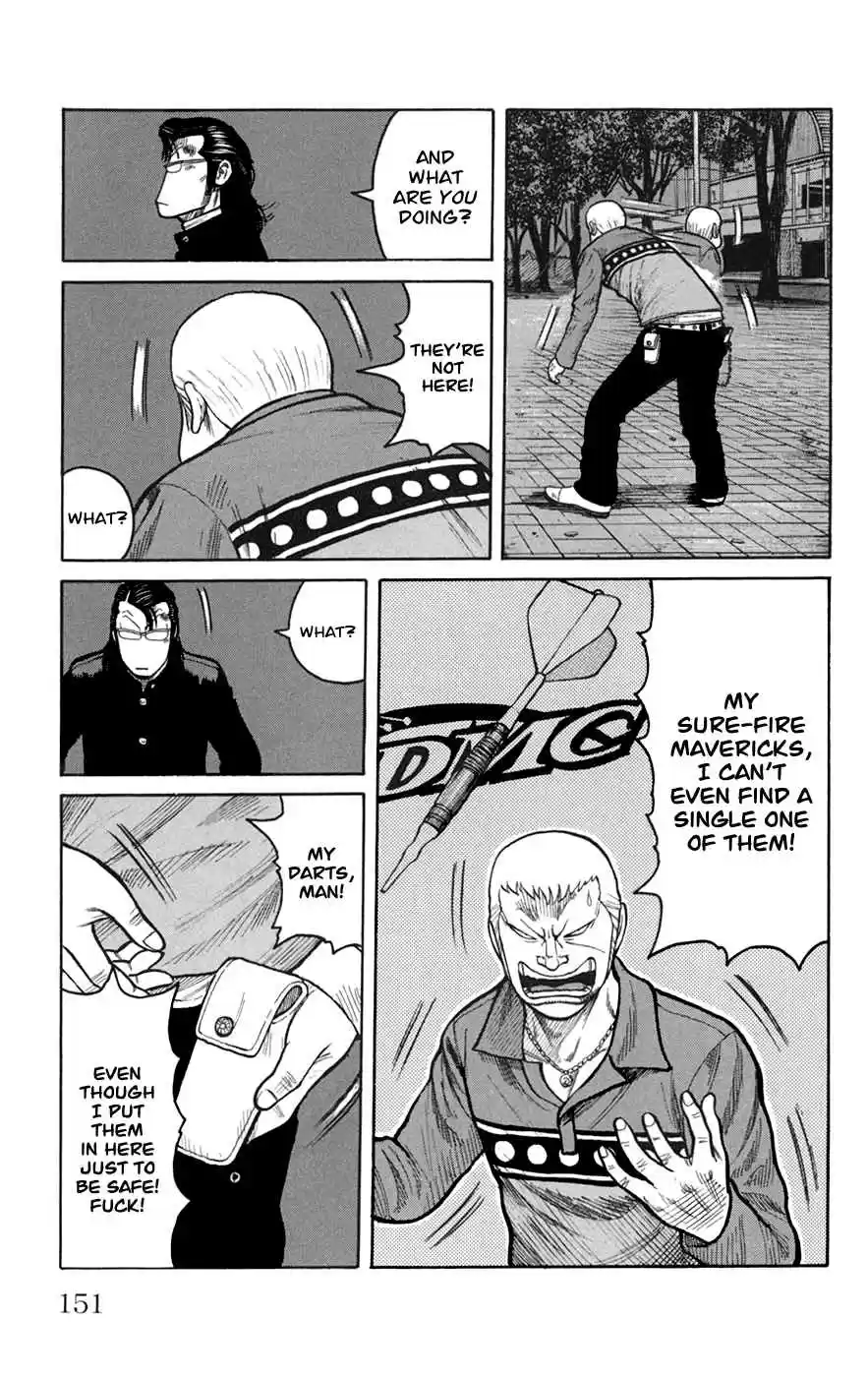 Worst Vol. 19 Ch. 76 Maverick