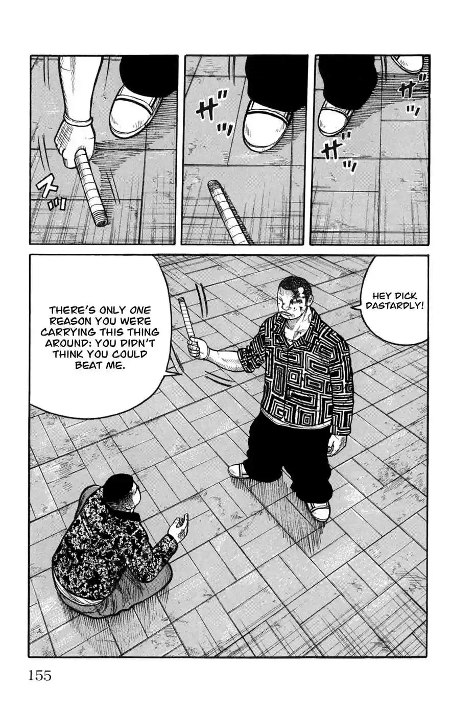 Worst Vol. 19 Ch. 76 Maverick