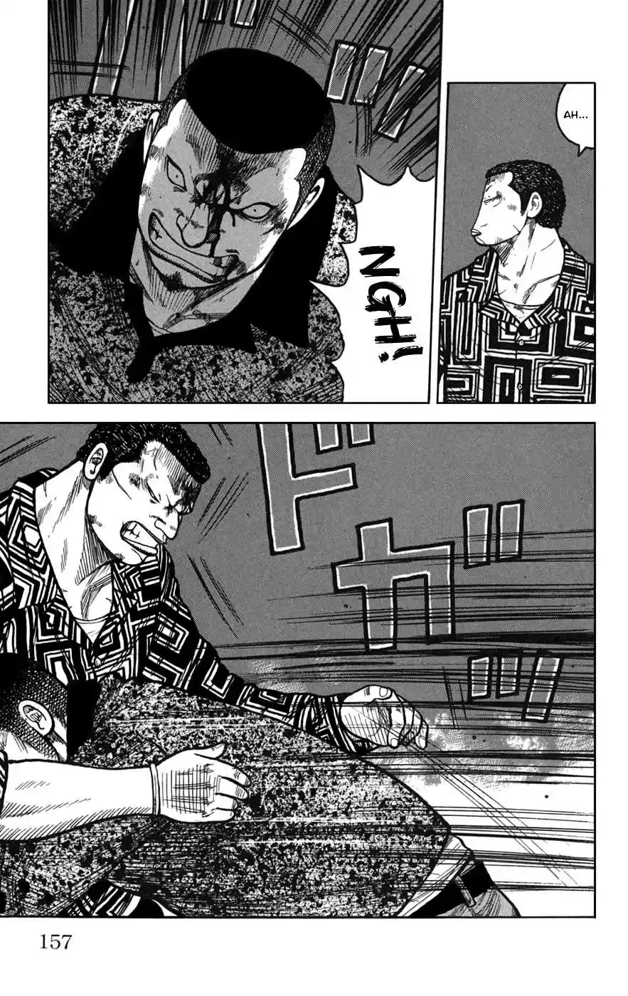 Worst Vol. 19 Ch. 76 Maverick