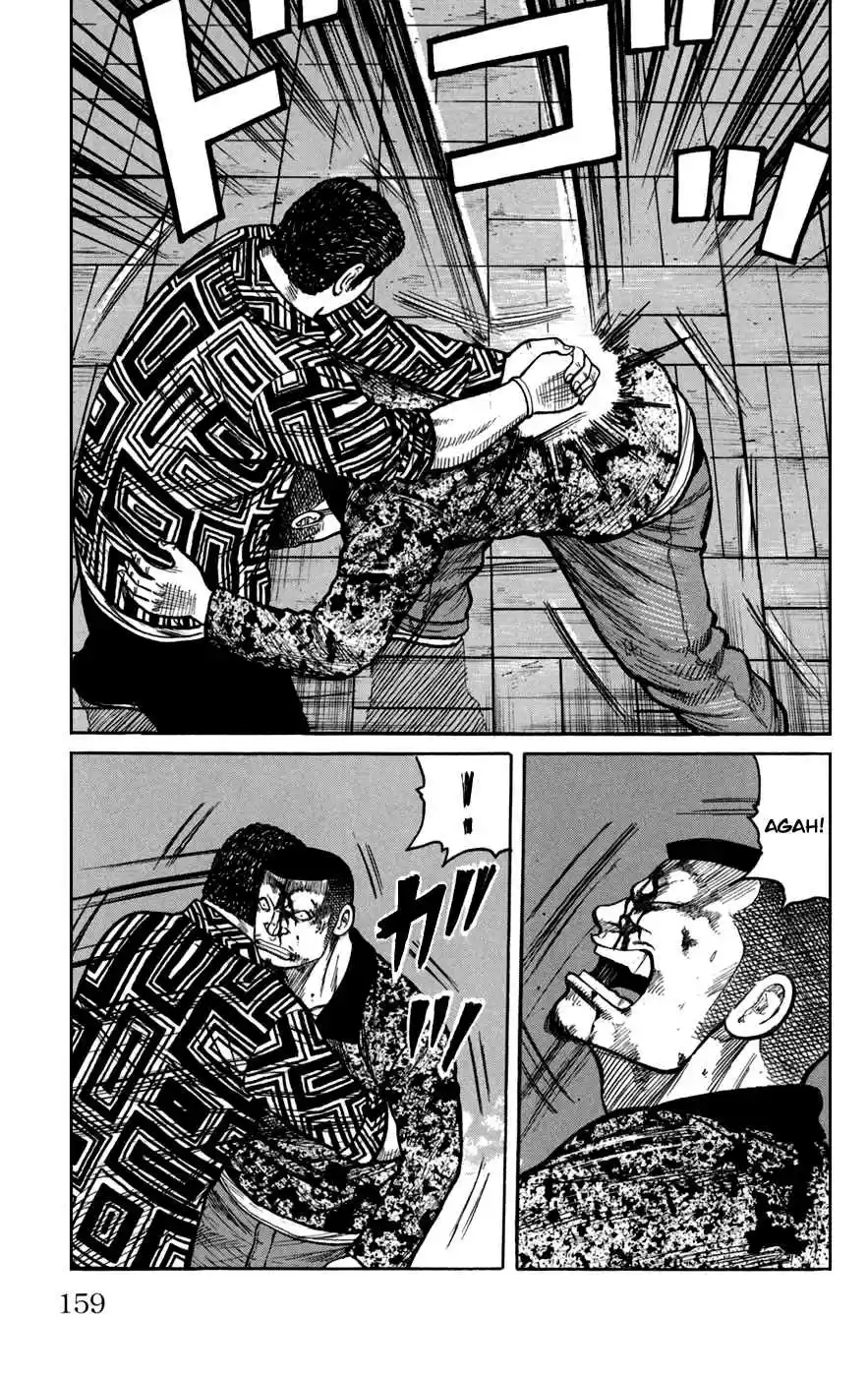 Worst Vol. 19 Ch. 76 Maverick