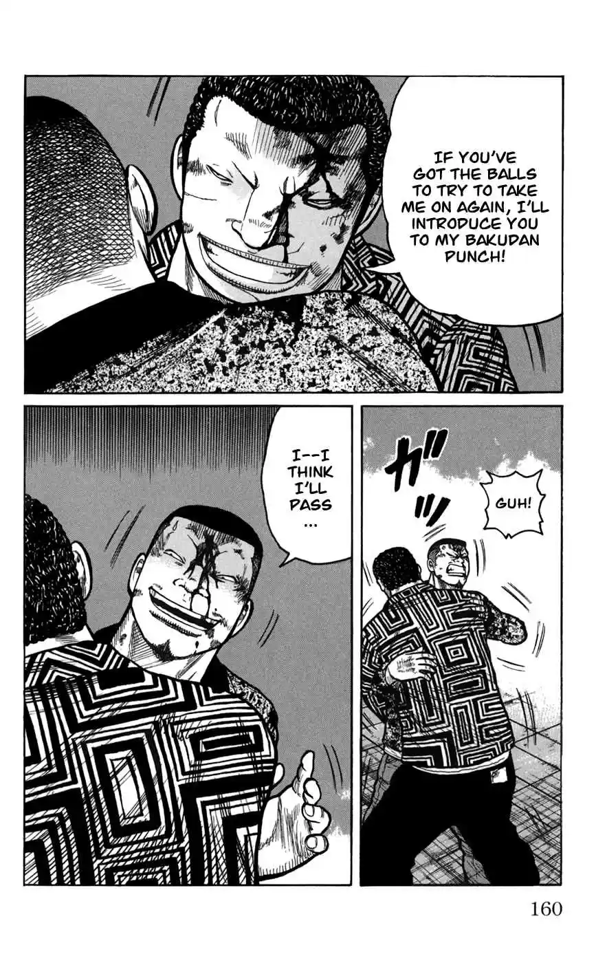 Worst Vol. 19 Ch. 76 Maverick