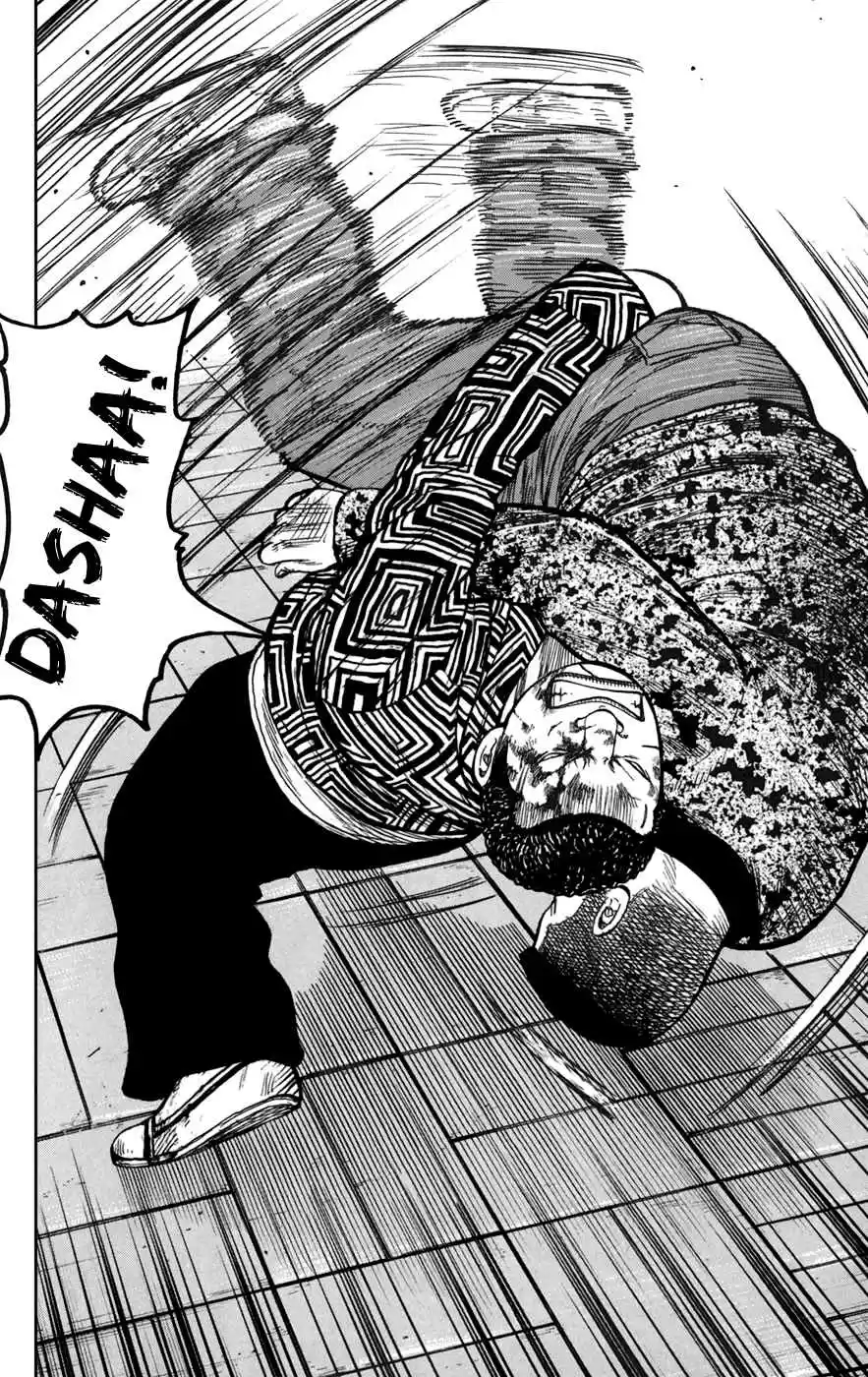 Worst Vol. 19 Ch. 76 Maverick